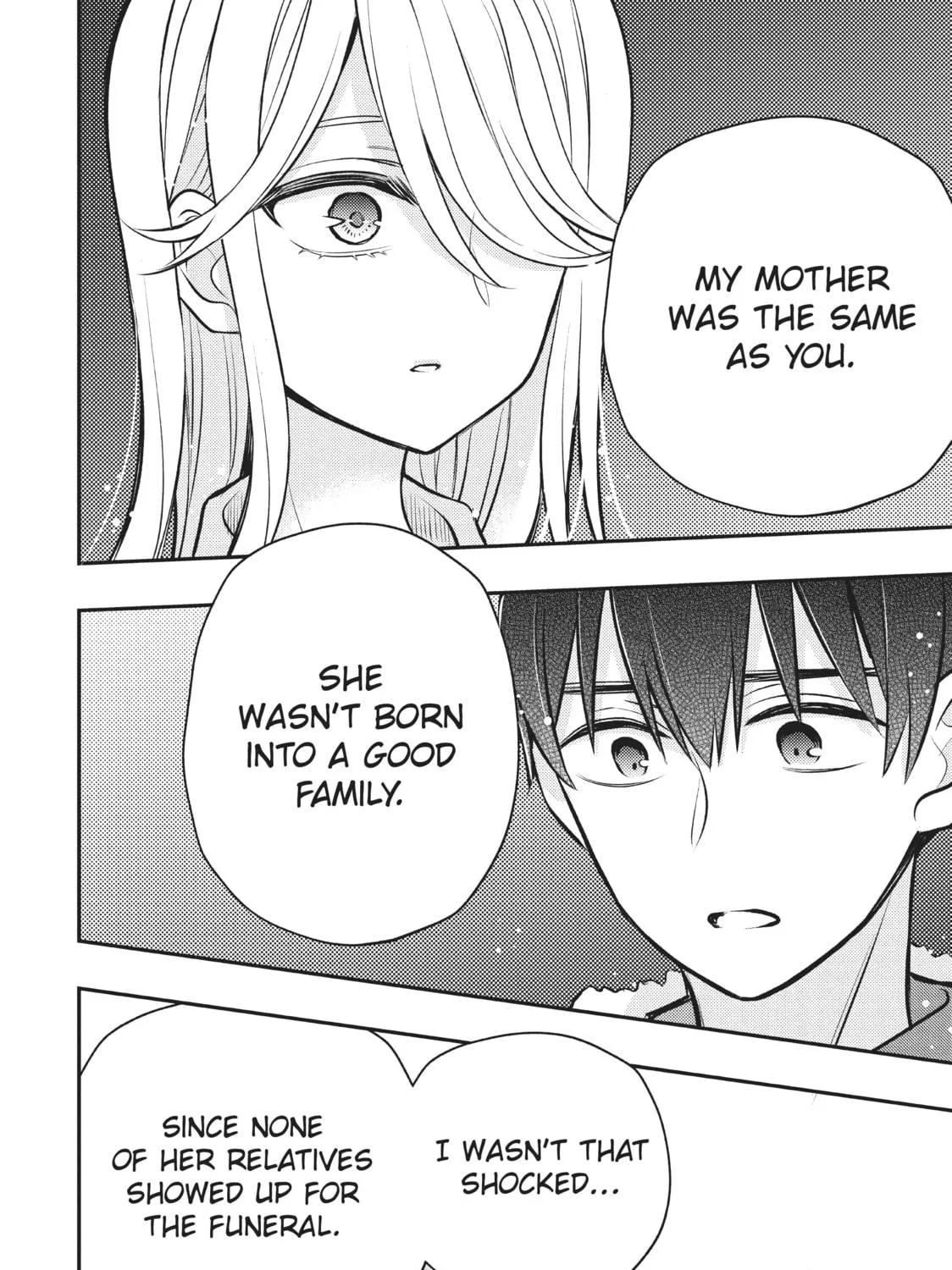Watari-kun