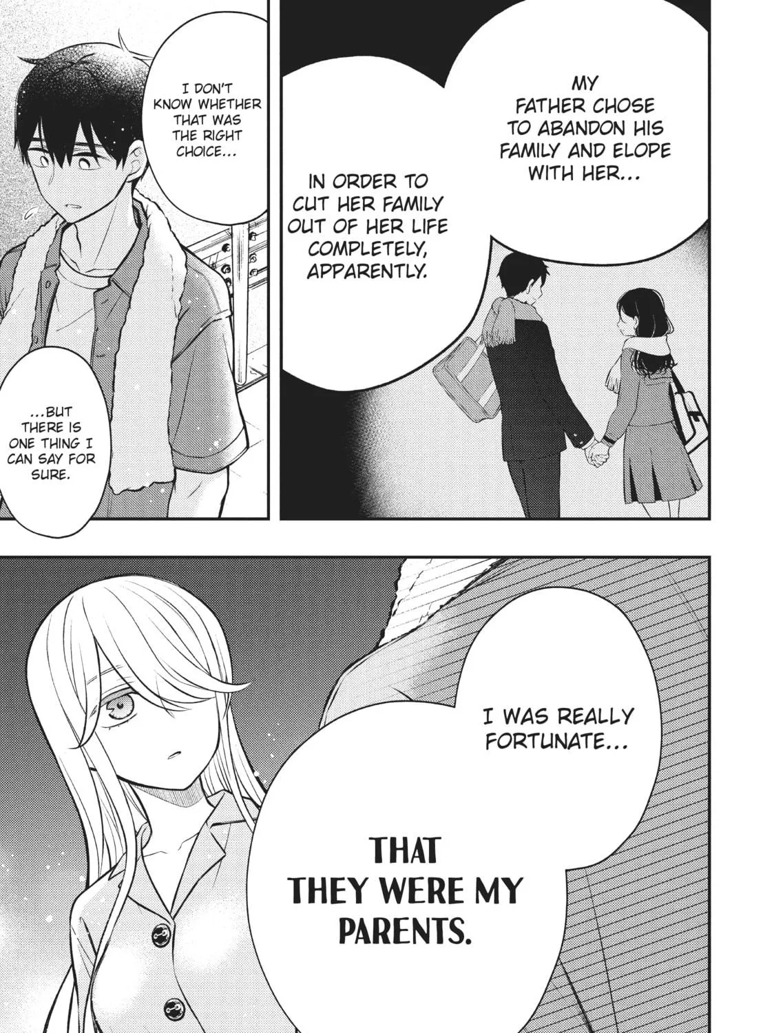 Watari-kun