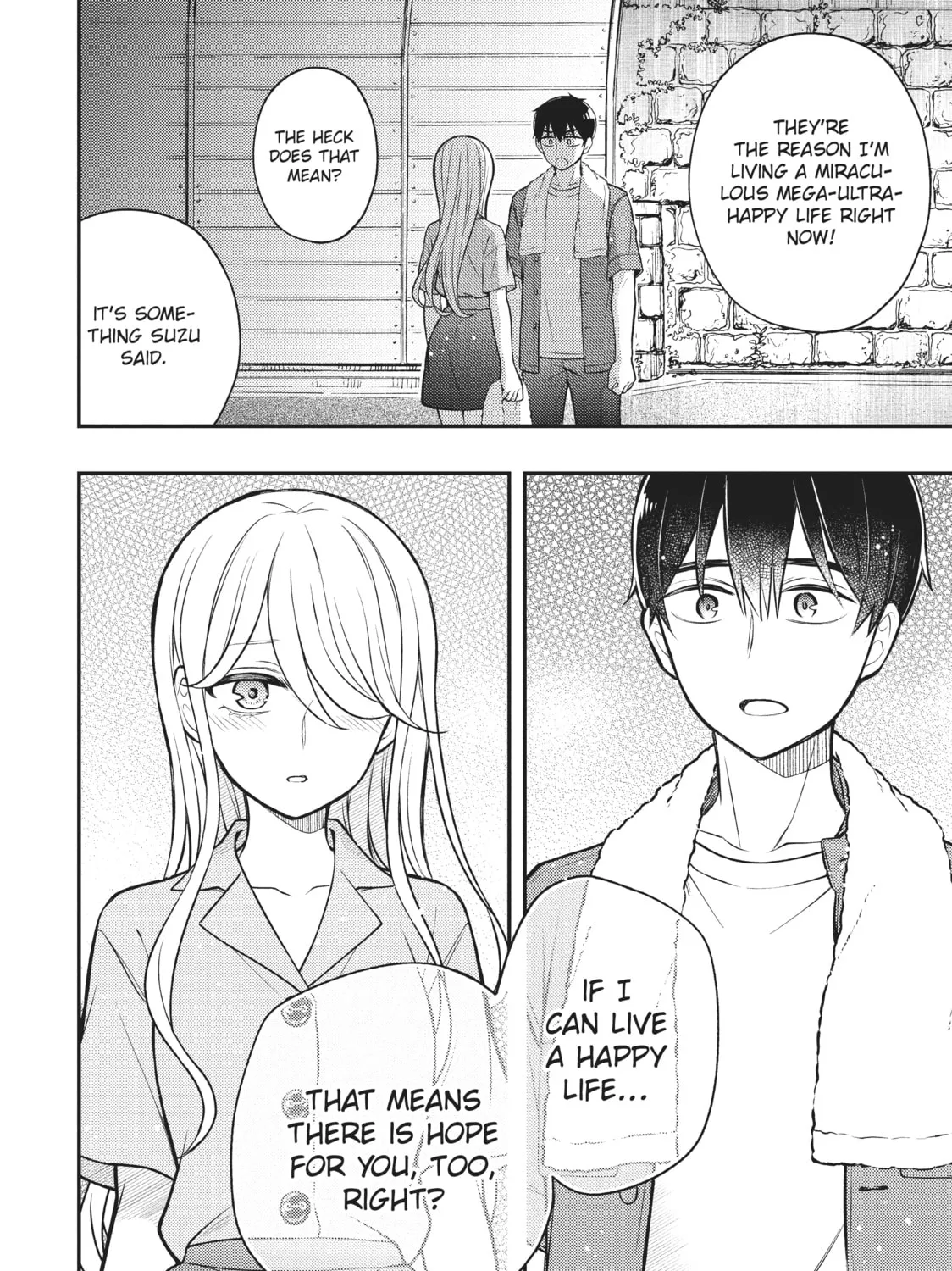 Watari-kun