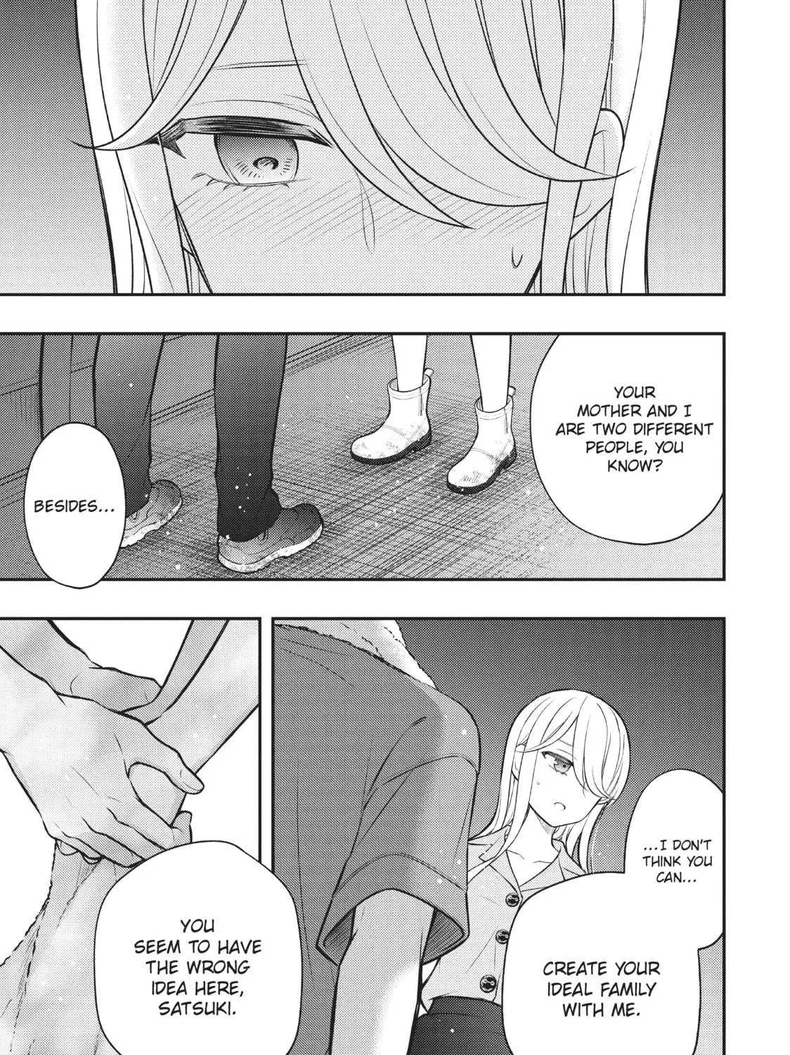 Watari-kun