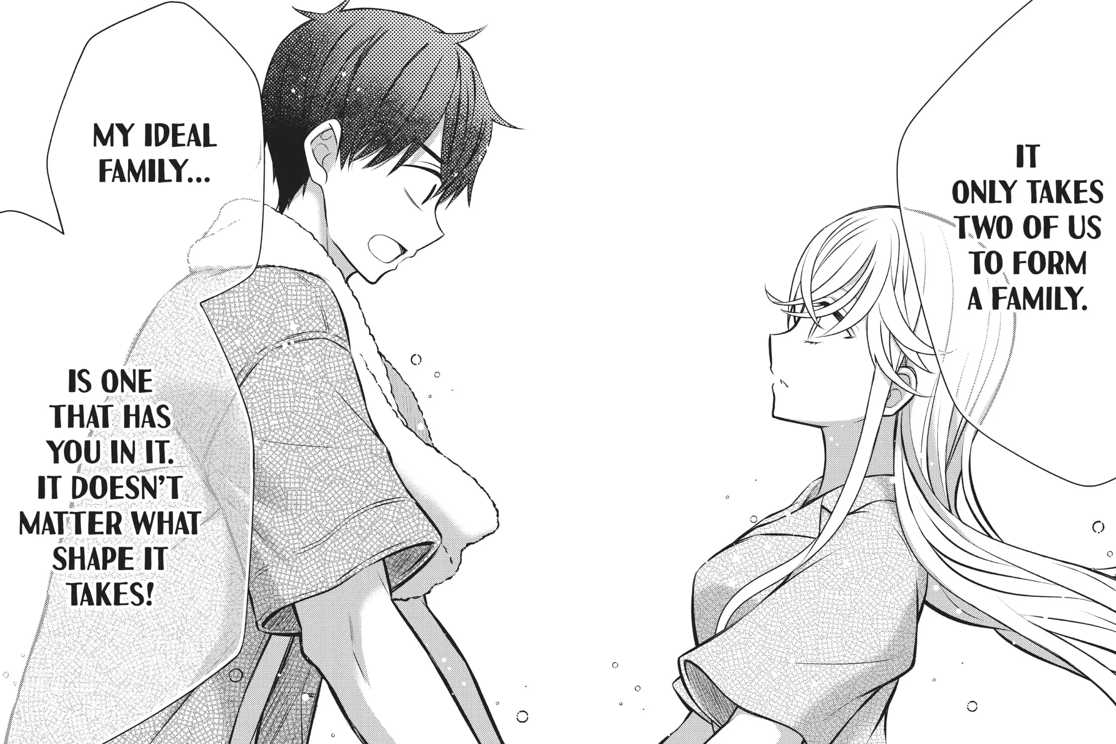 Watari-kun