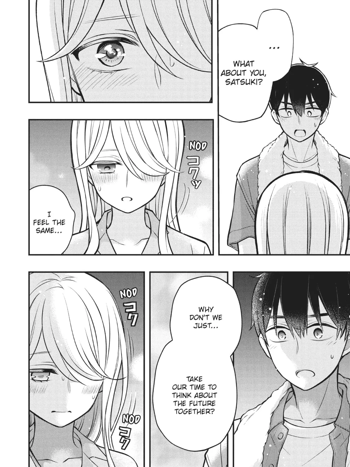 Watari-kun