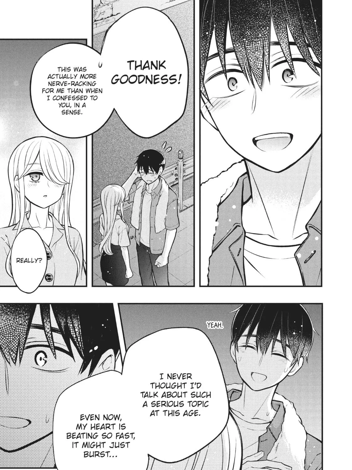 Watari-kun