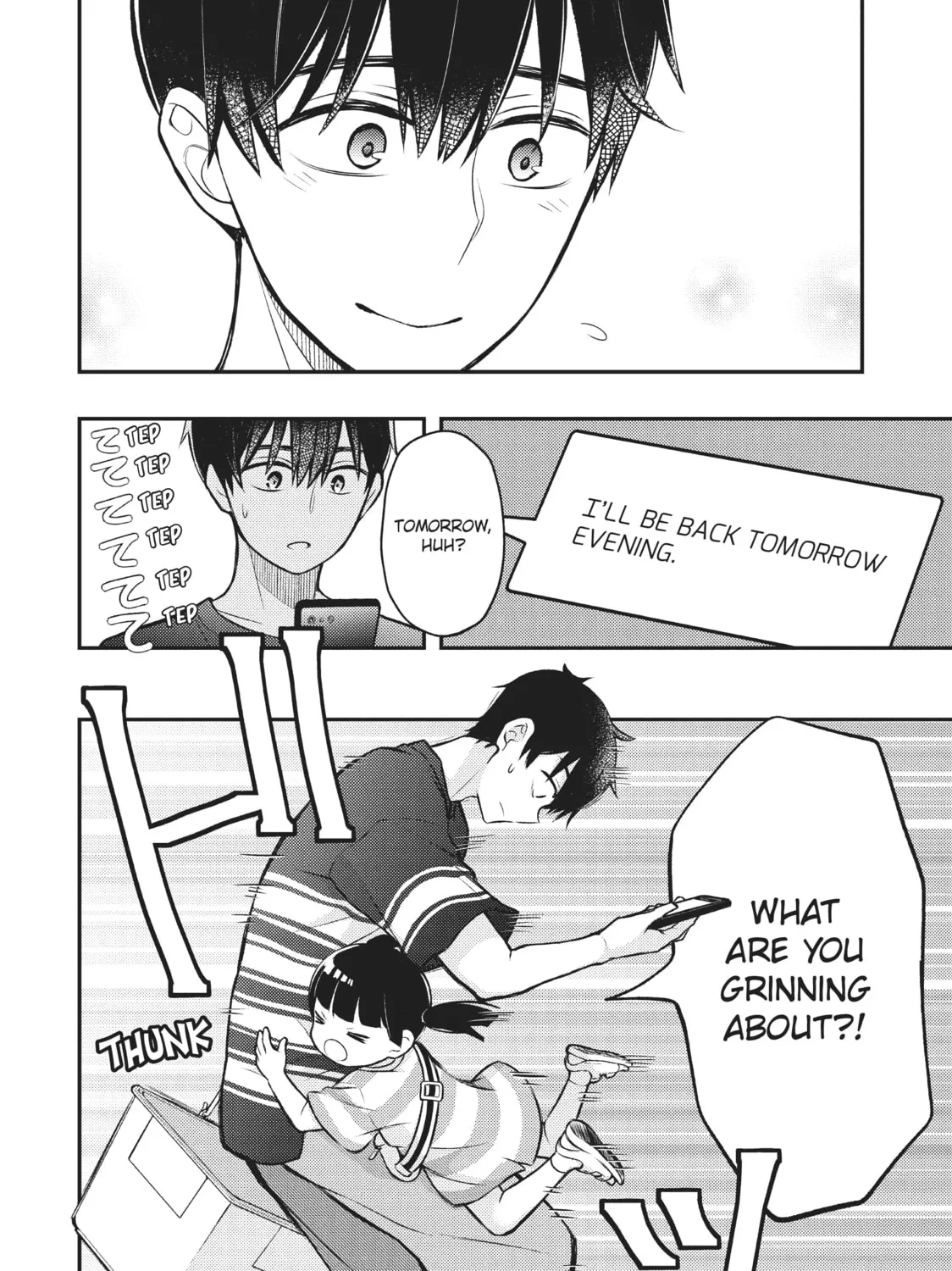 Watari-kun