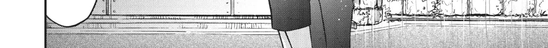 Watari-kun