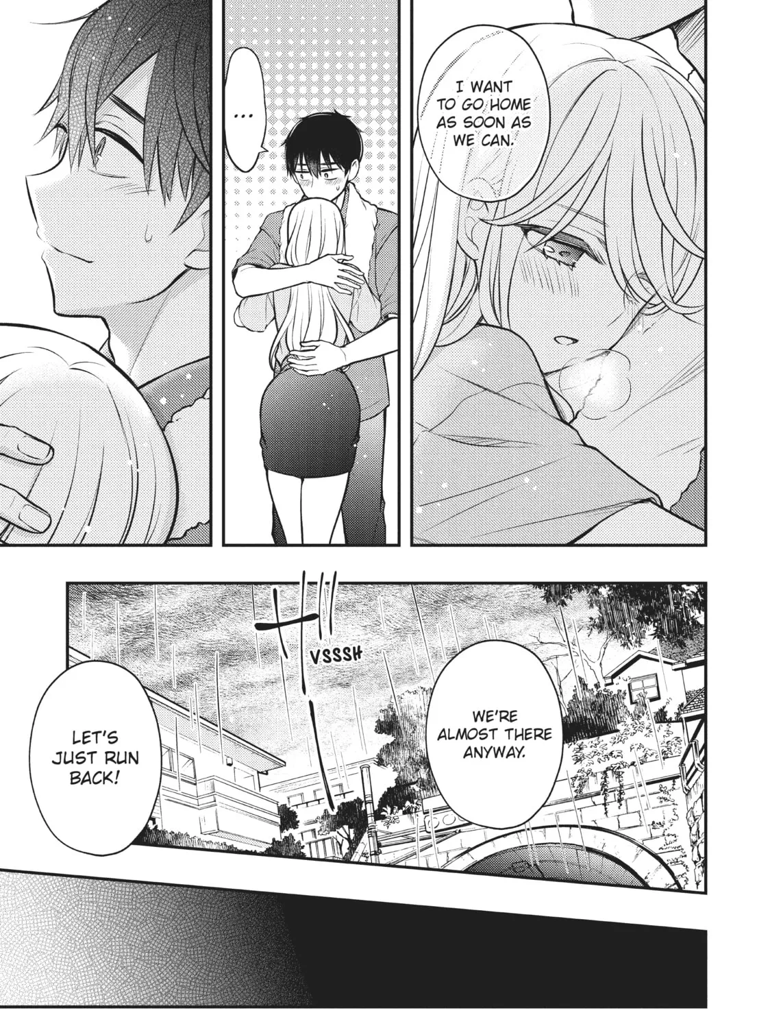 Watari-kun