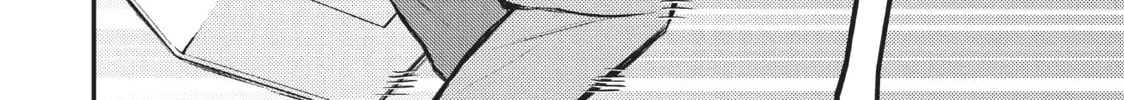 Watari-kun