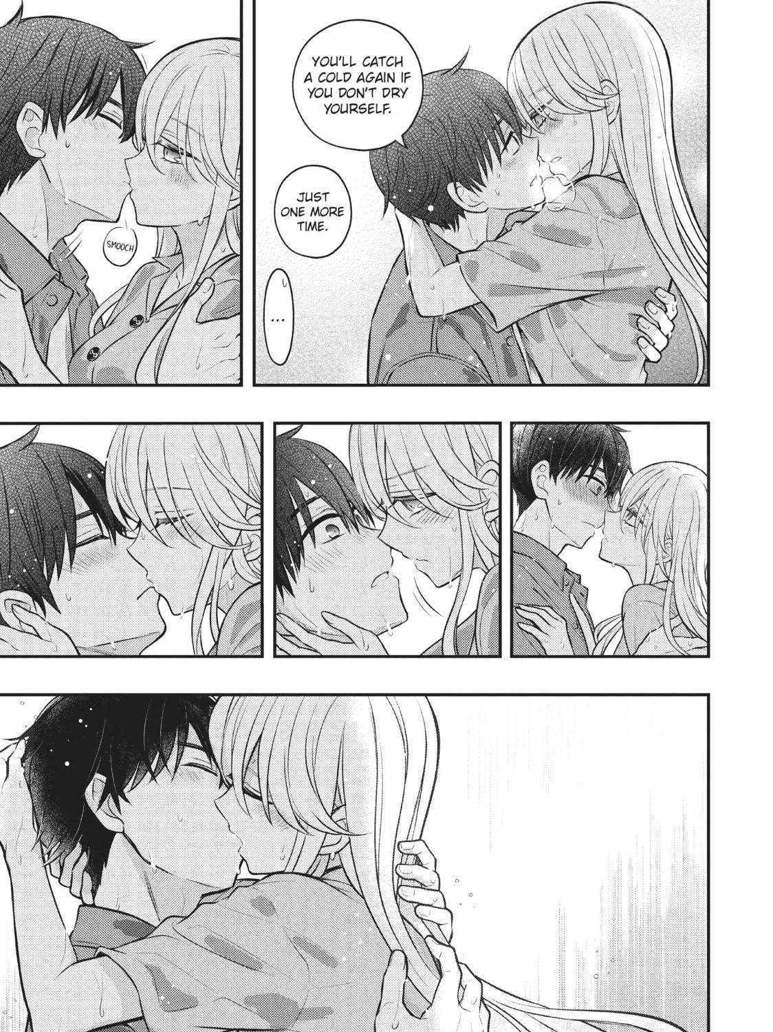 Watari-kun