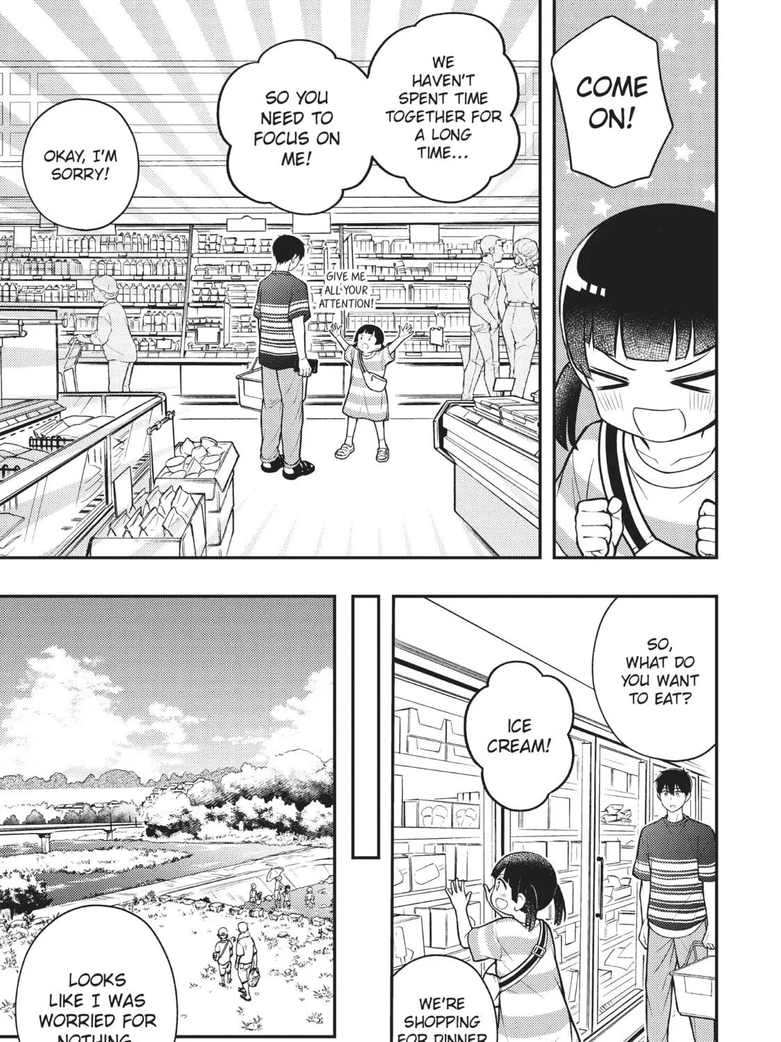 Watari-kun