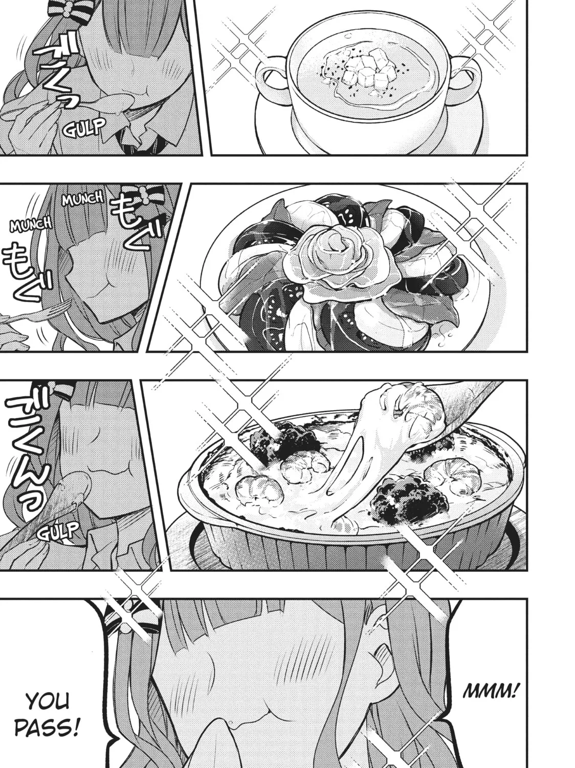 Watari-kun