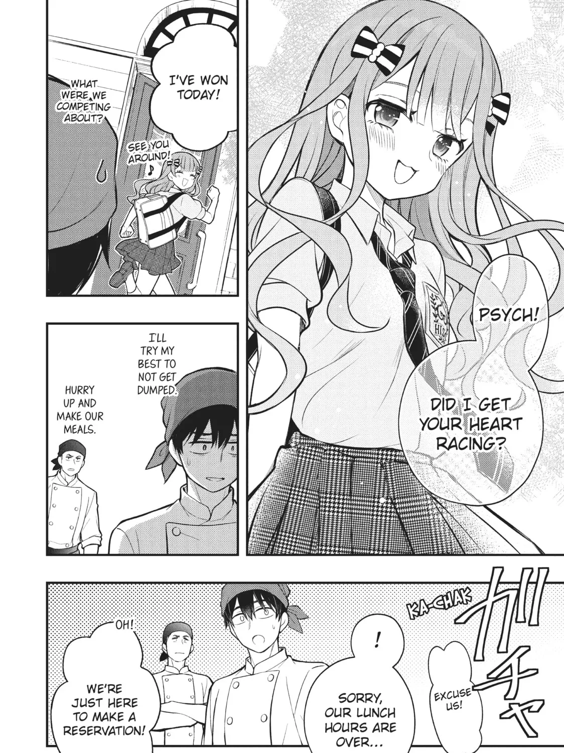 Watari-kun