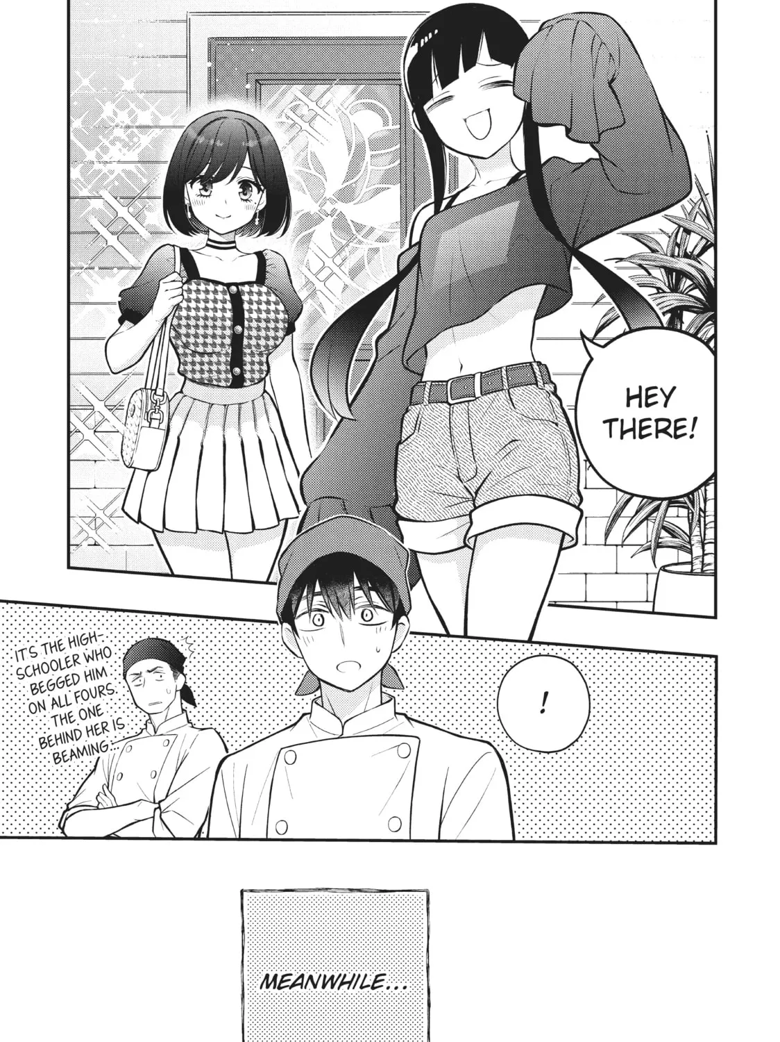 Watari-kun