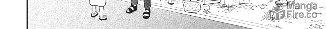 Watari-kun