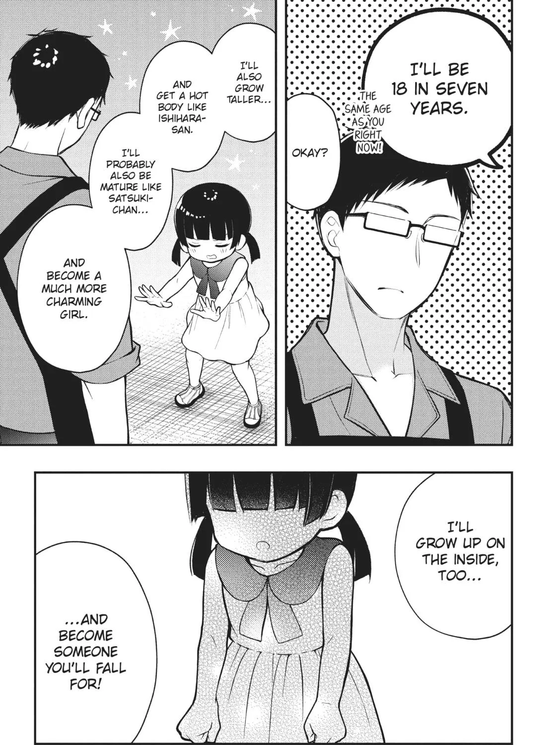 Watari-kun