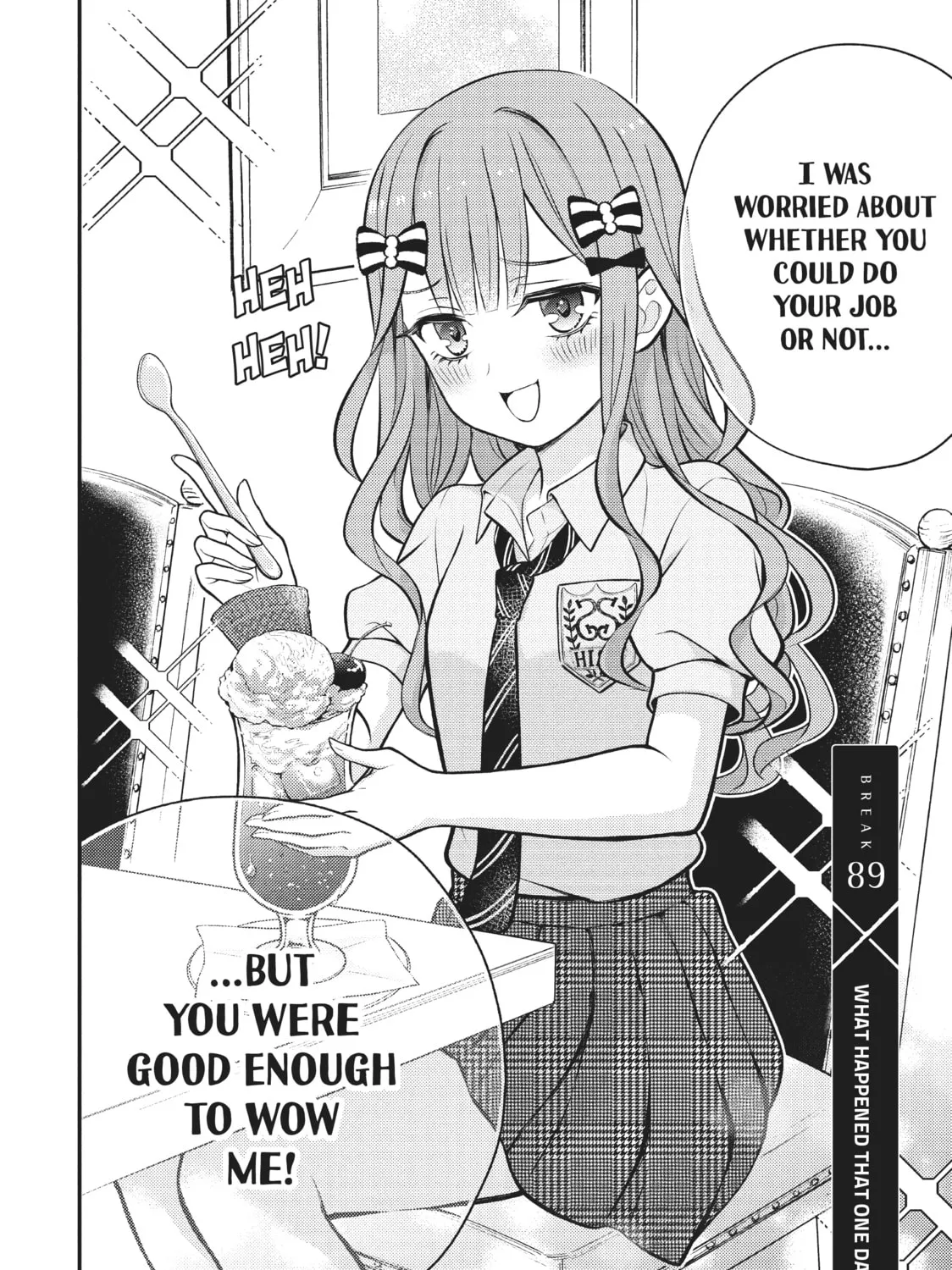 Watari-kun