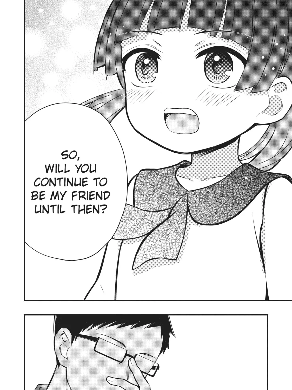 Watari-kun