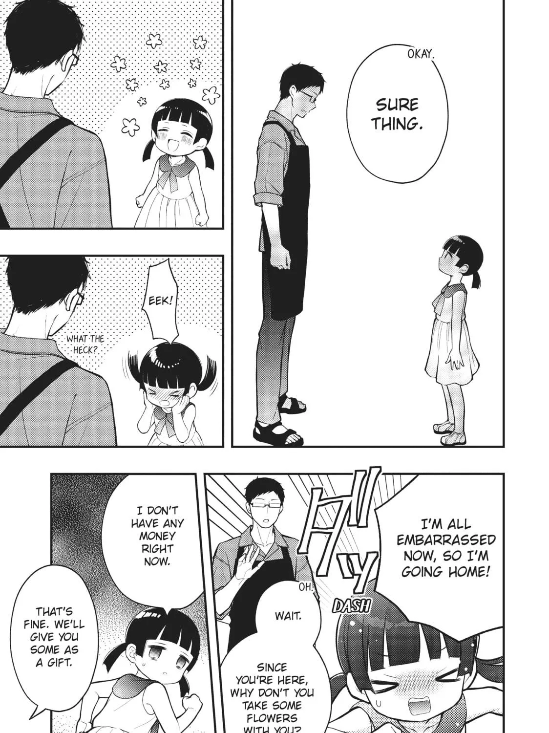 Watari-kun