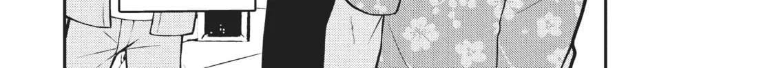 Watari-kun