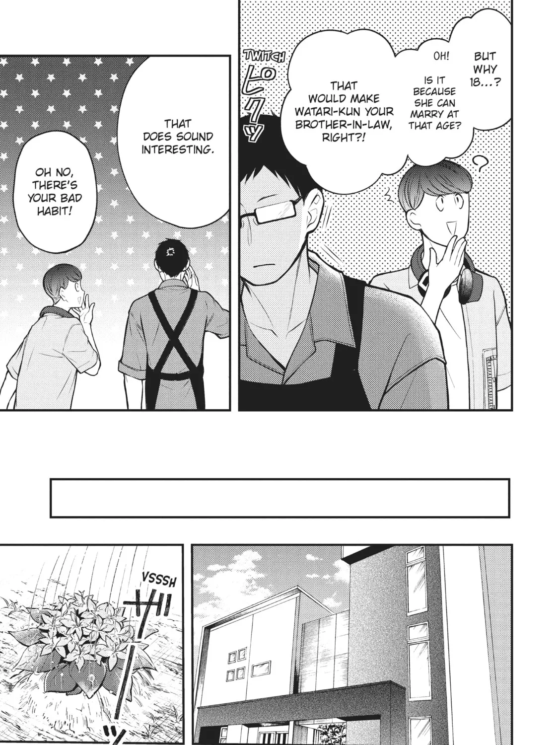 Watari-kun
