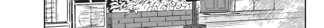 Watari-kun