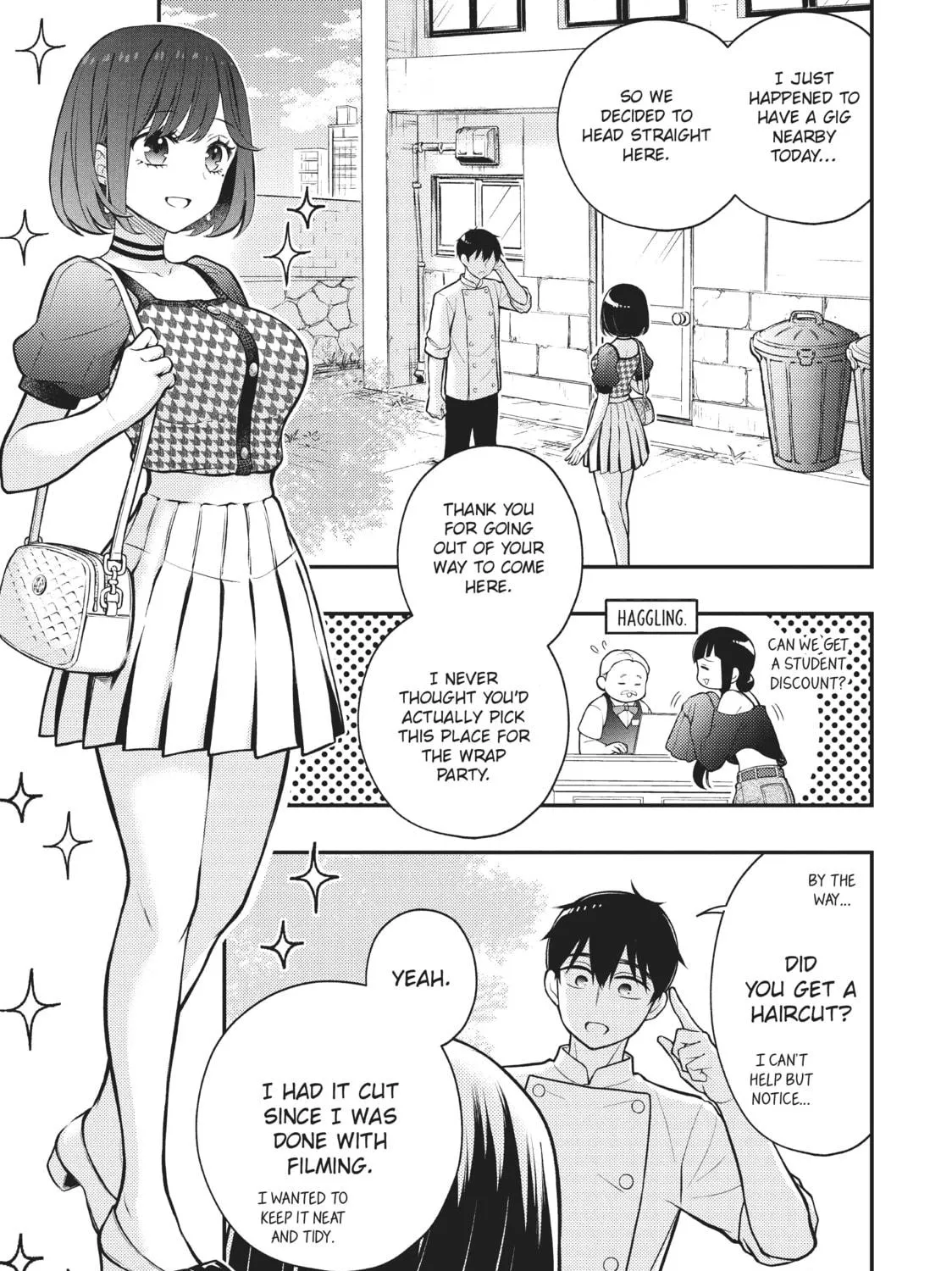 Watari-kun
