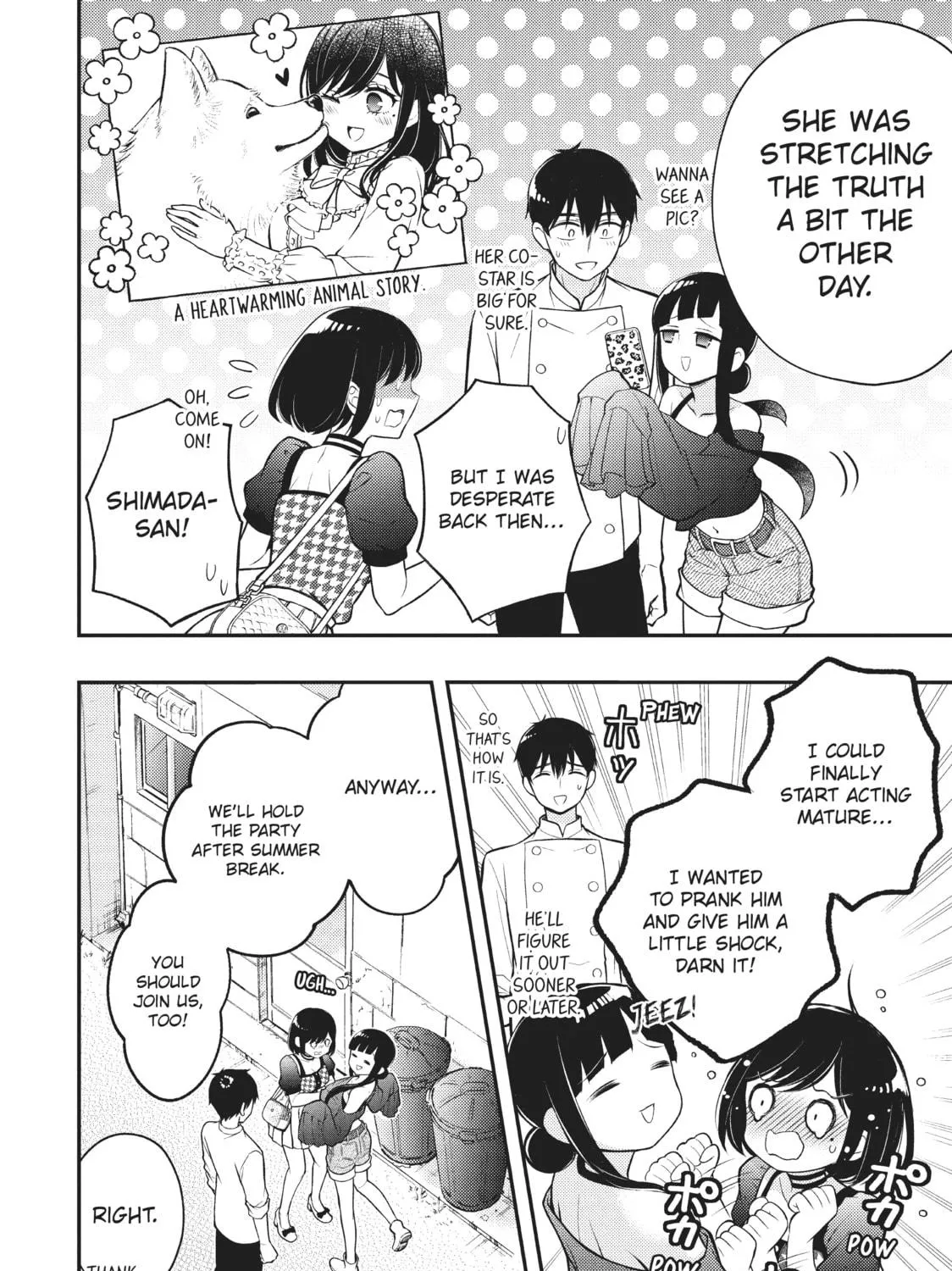 Watari-kun