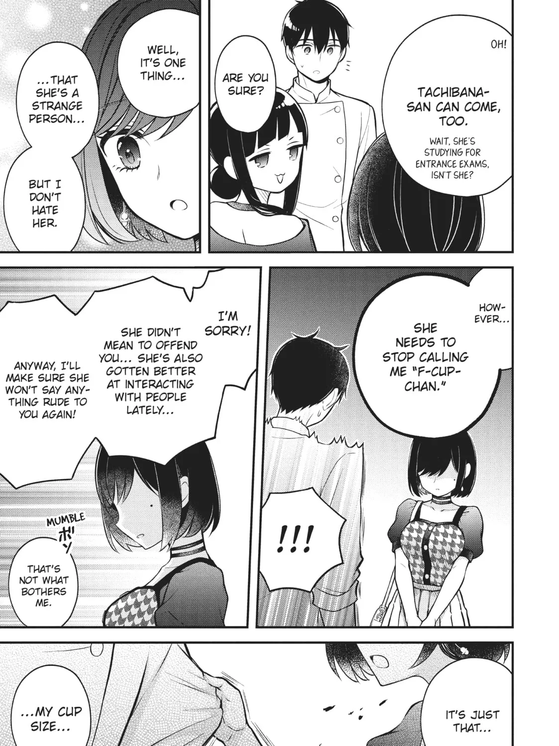 Watari-kun