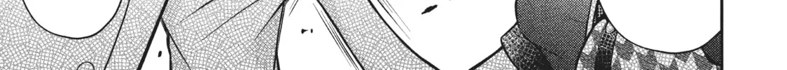 Watari-kun