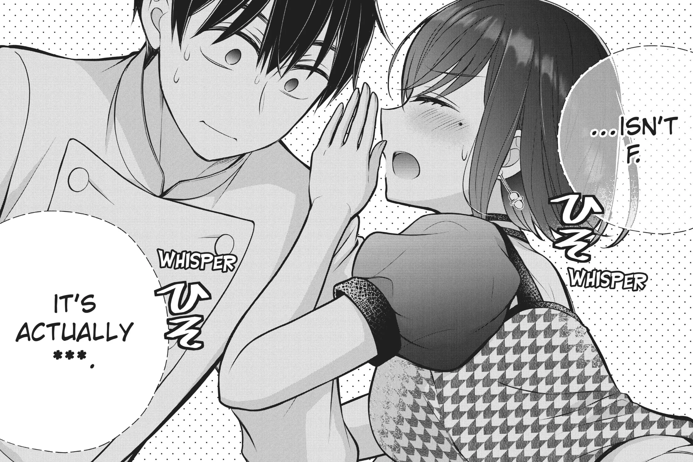 Watari-kun