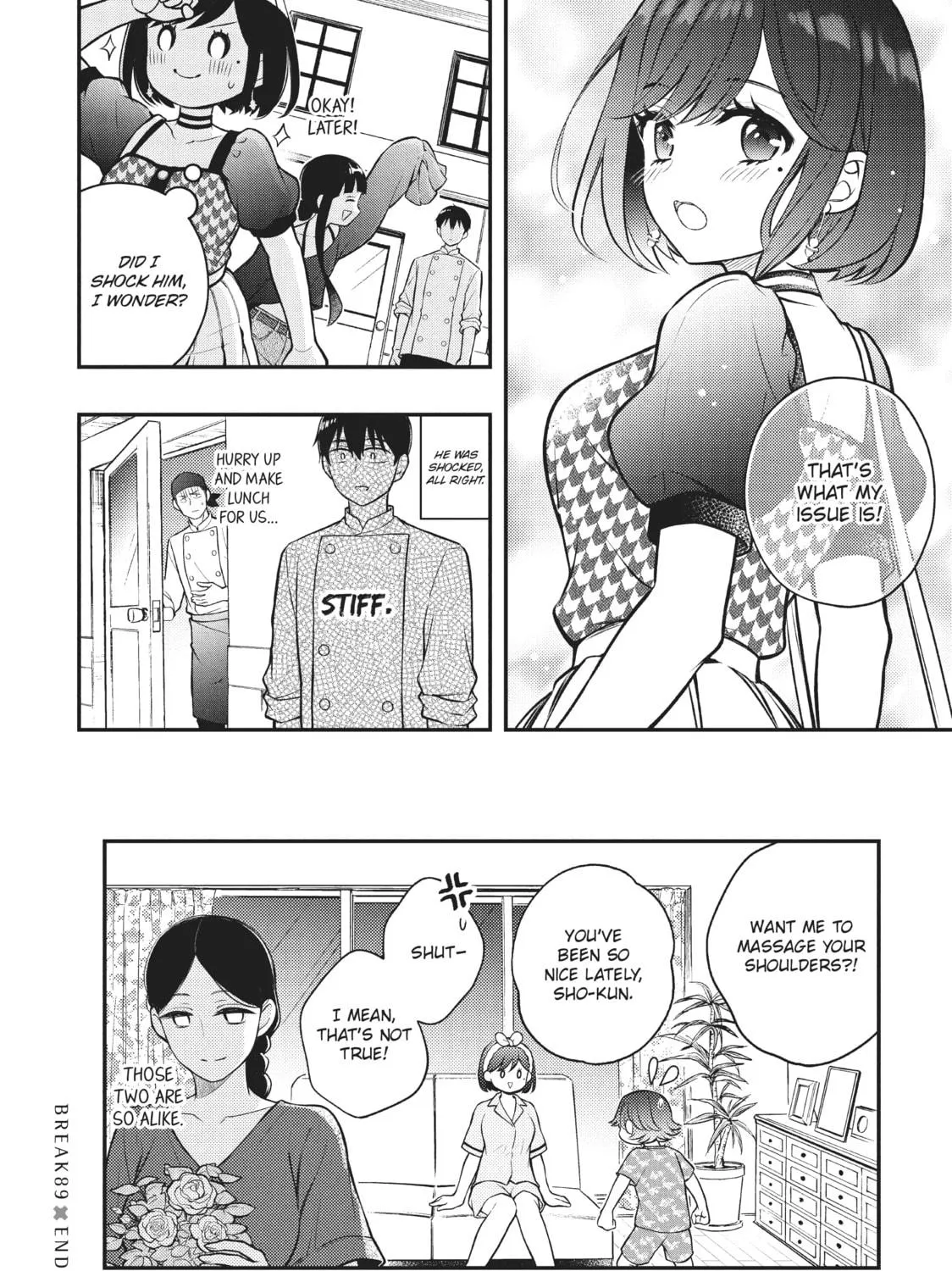 Watari-kun