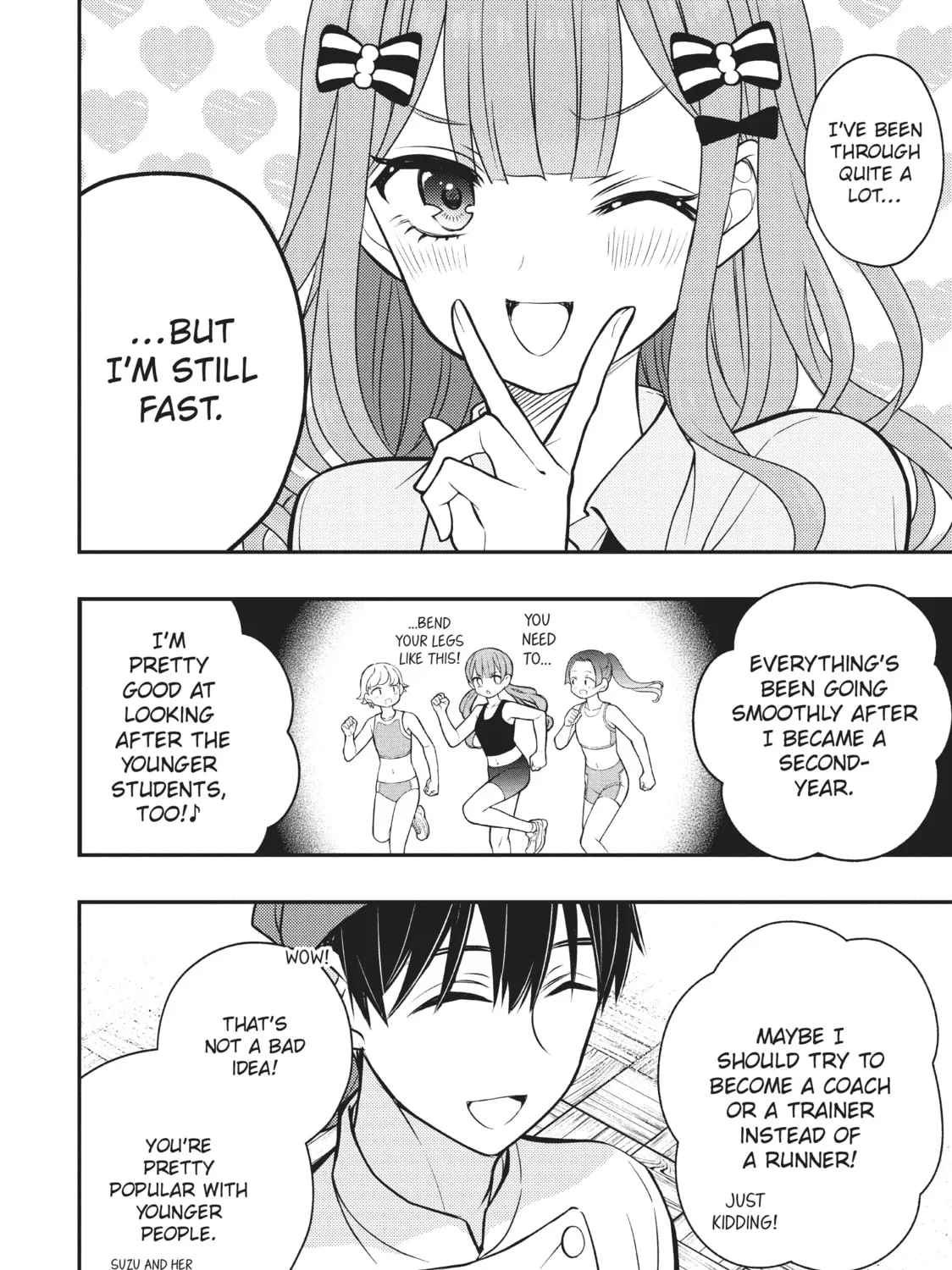Watari-kun