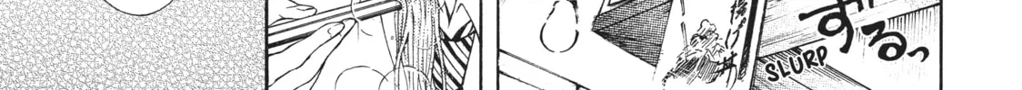 Watari-kun