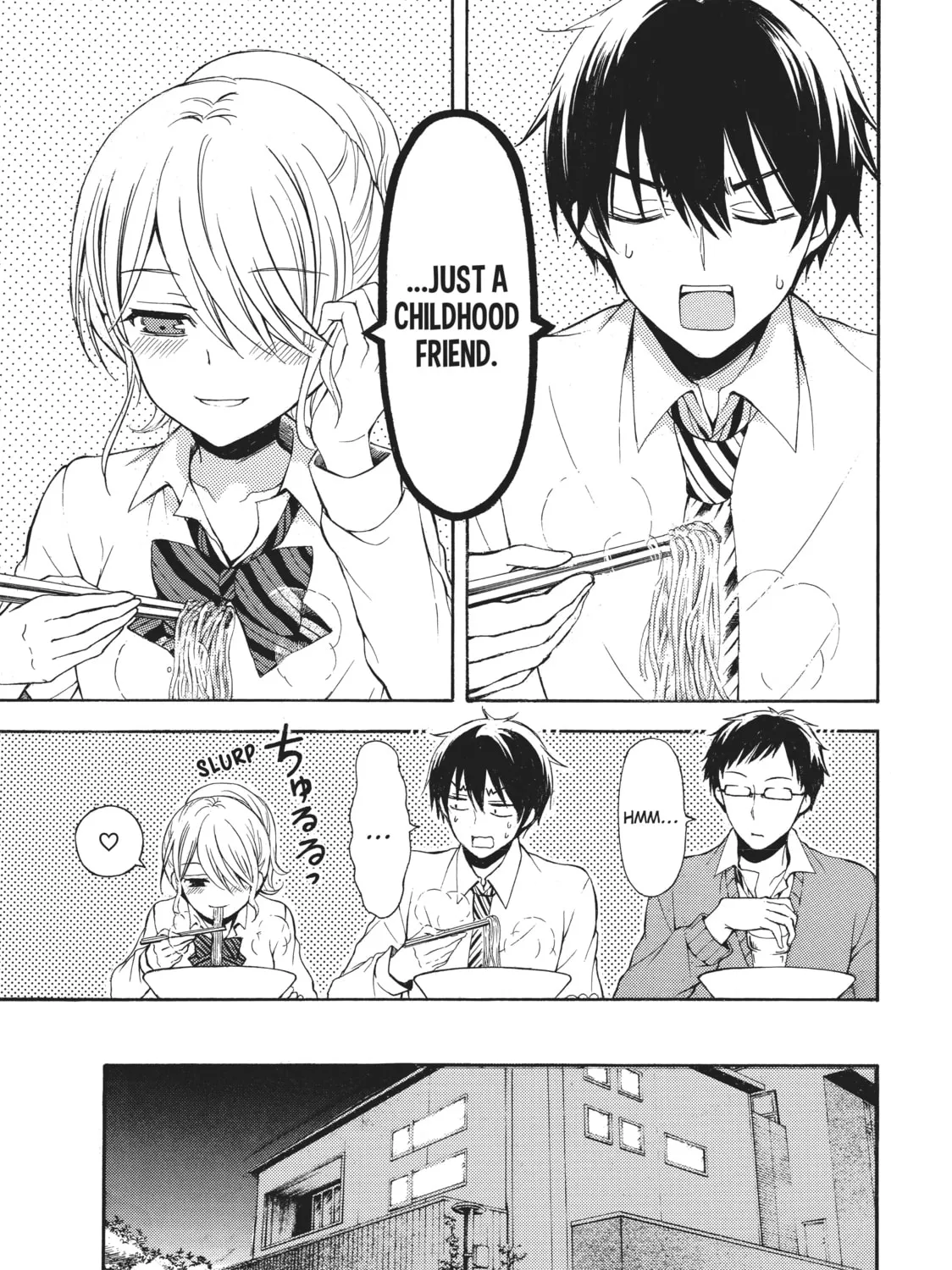 Watari-kun