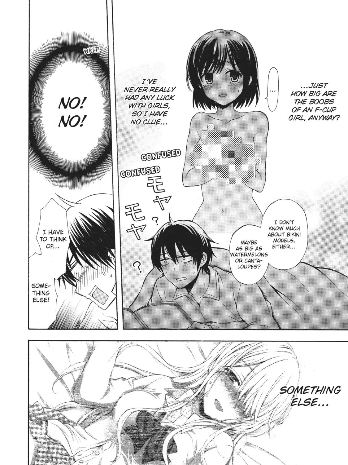 Watari-kun