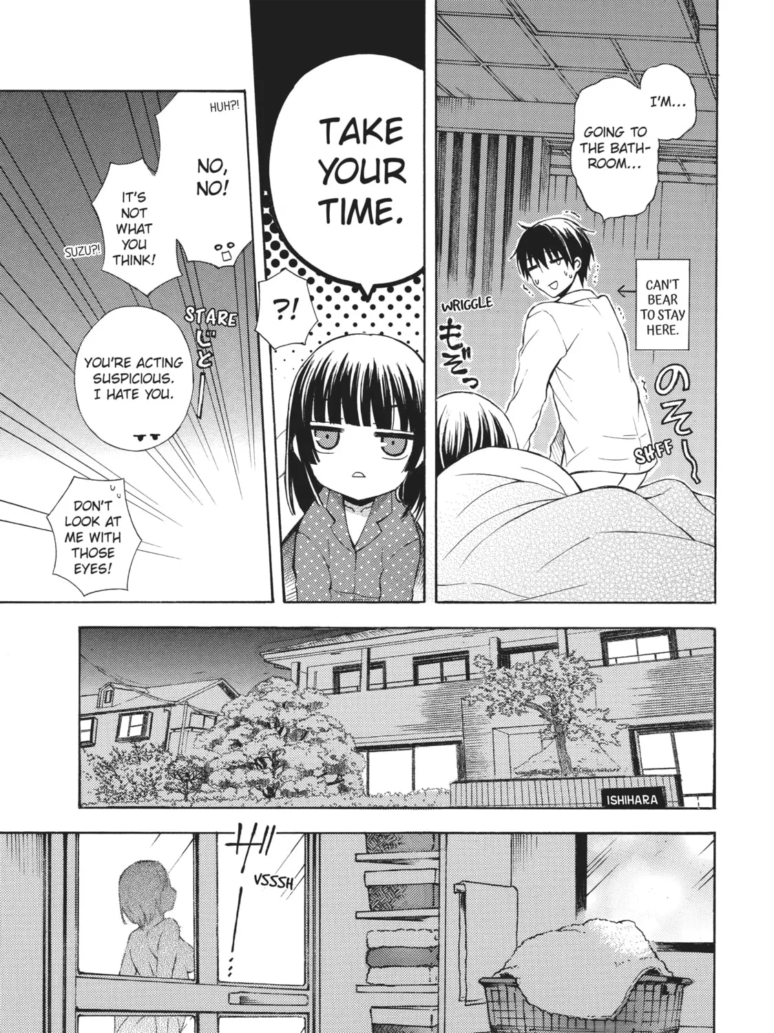 Watari-kun