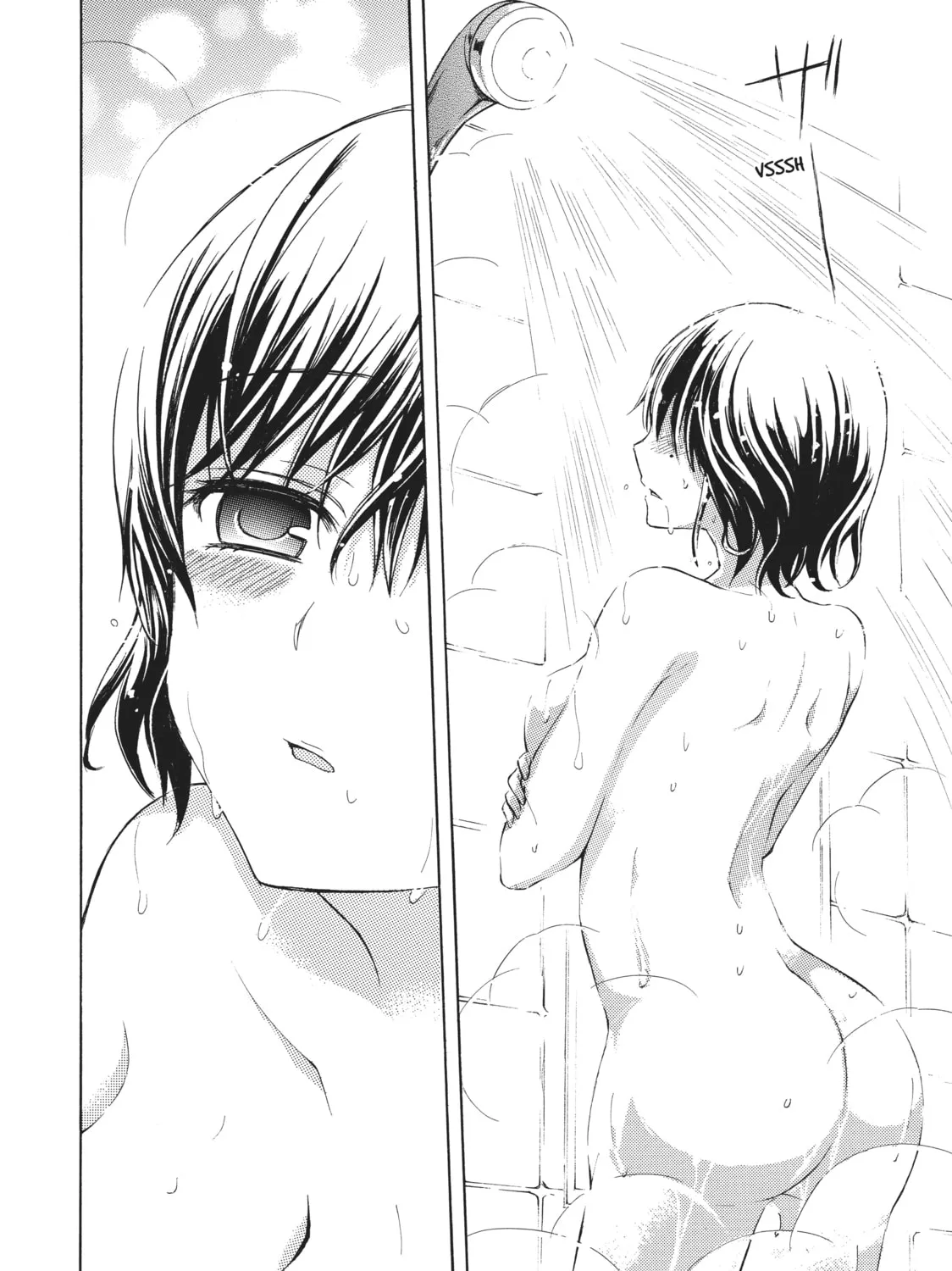 Watari-kun