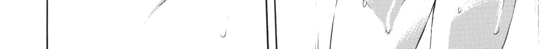 Watari-kun