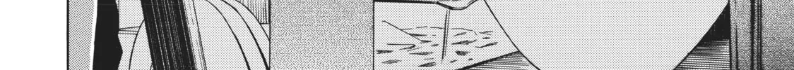 Watari-kun