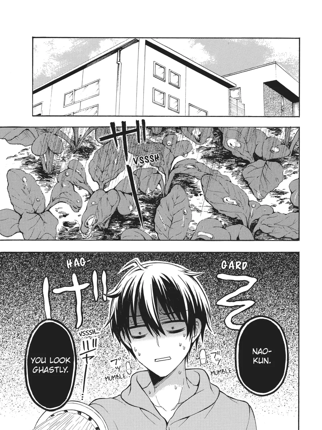 Watari-kun