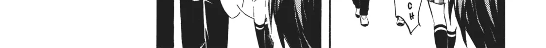 Watari-kun