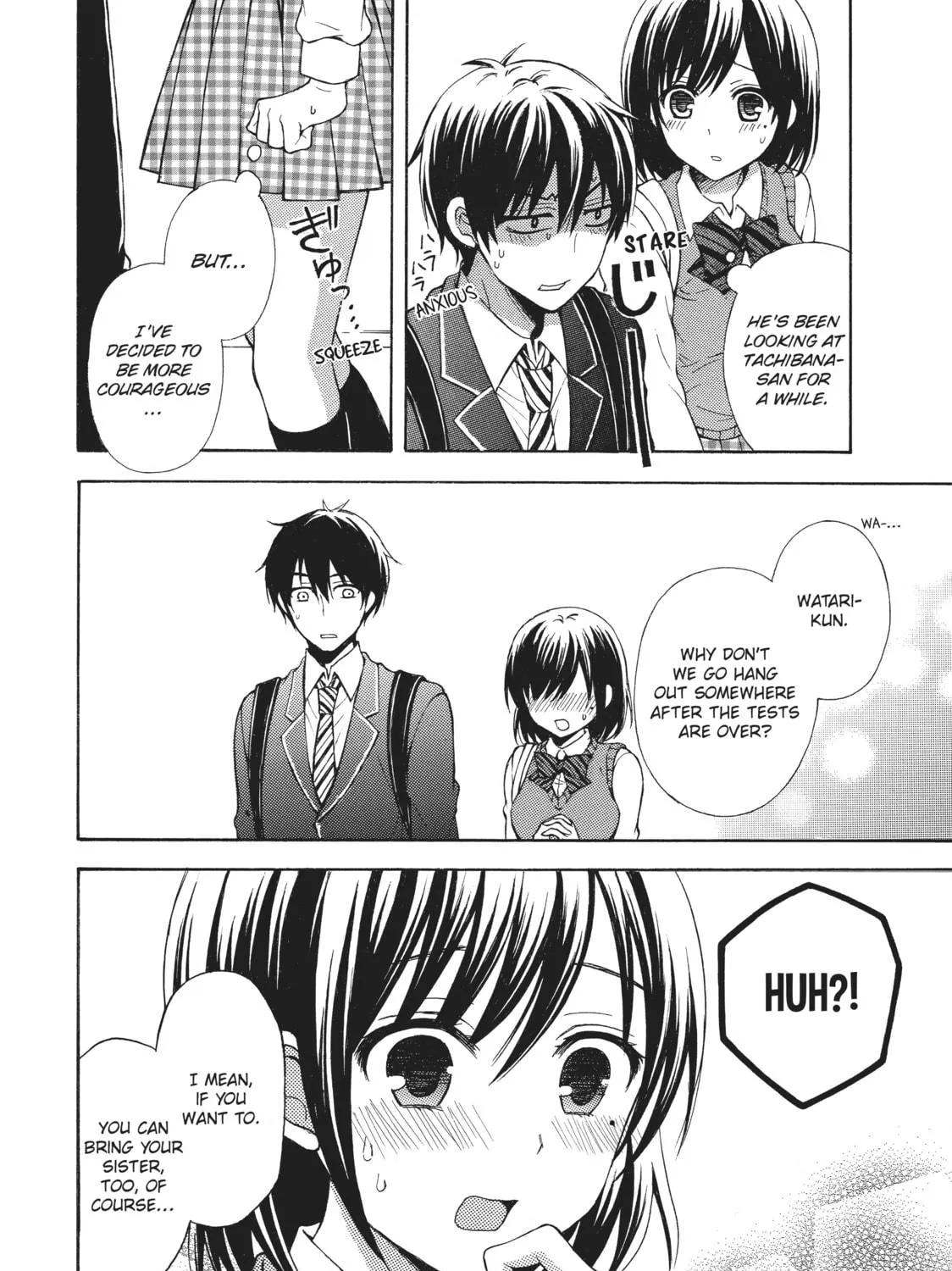 Watari-kun