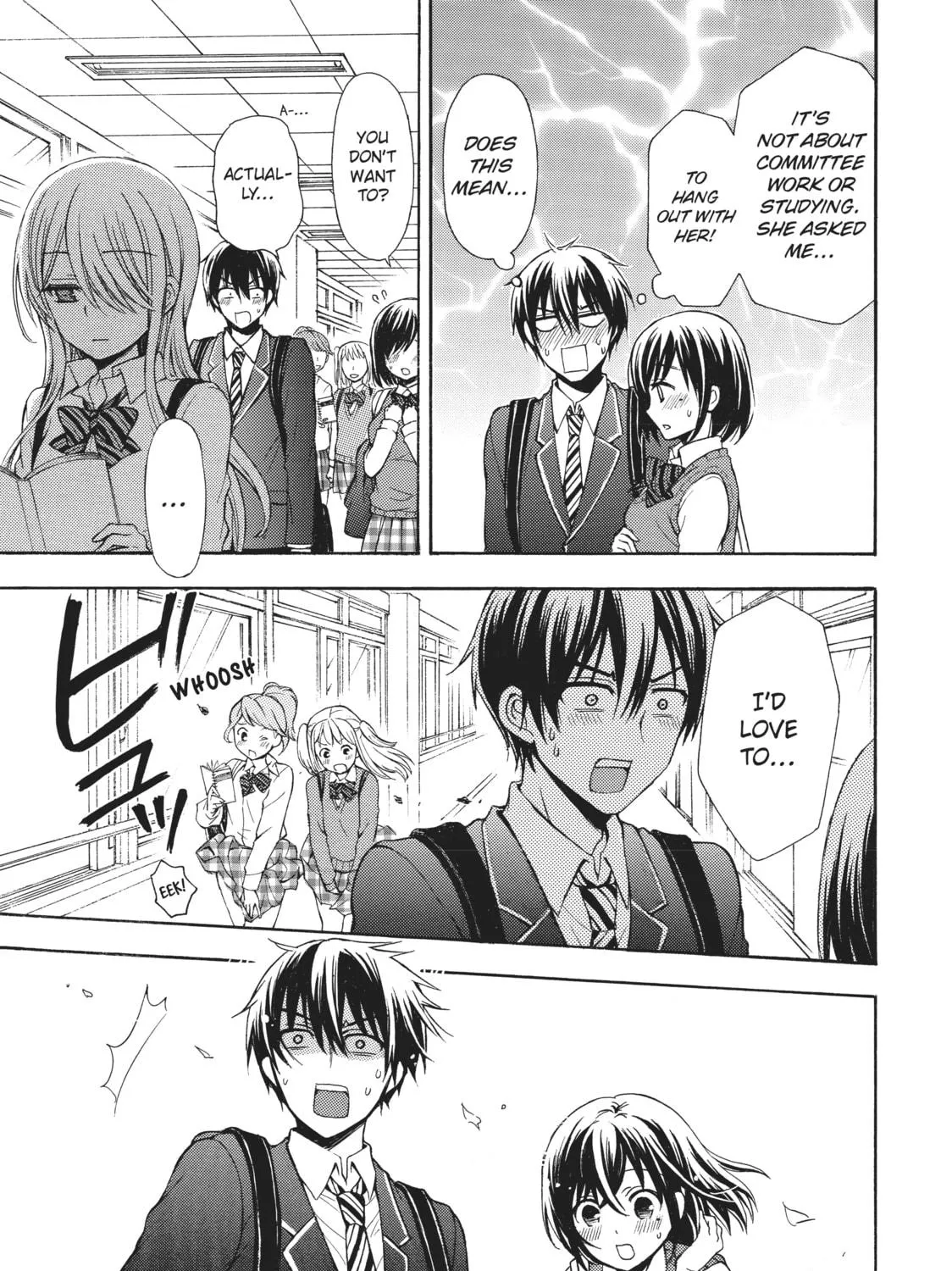 Watari-kun