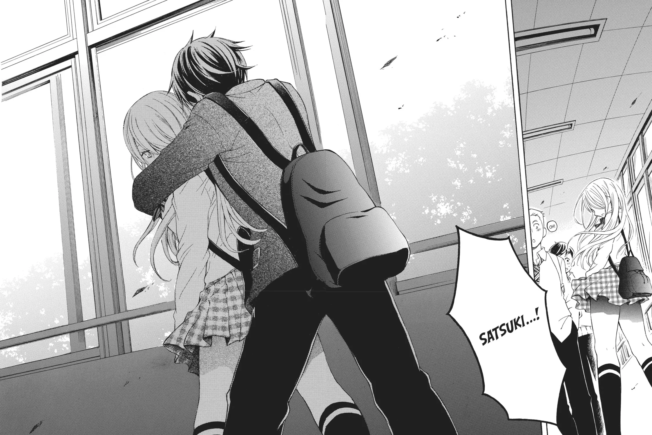 Watari-kun