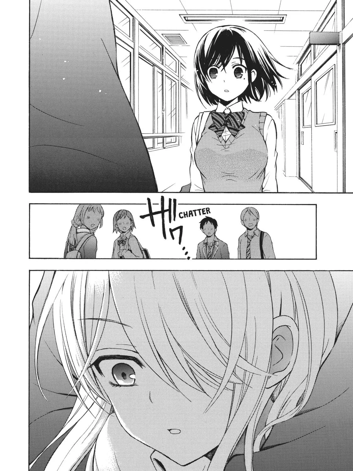 Watari-kun