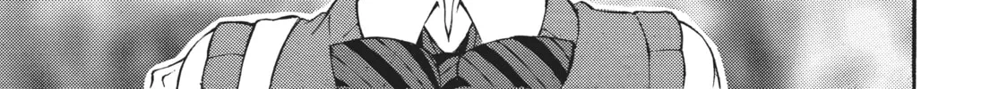 Watari-kun