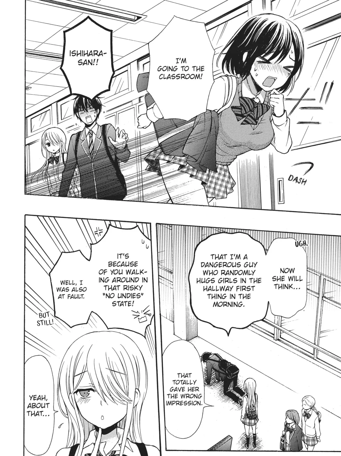 Watari-kun