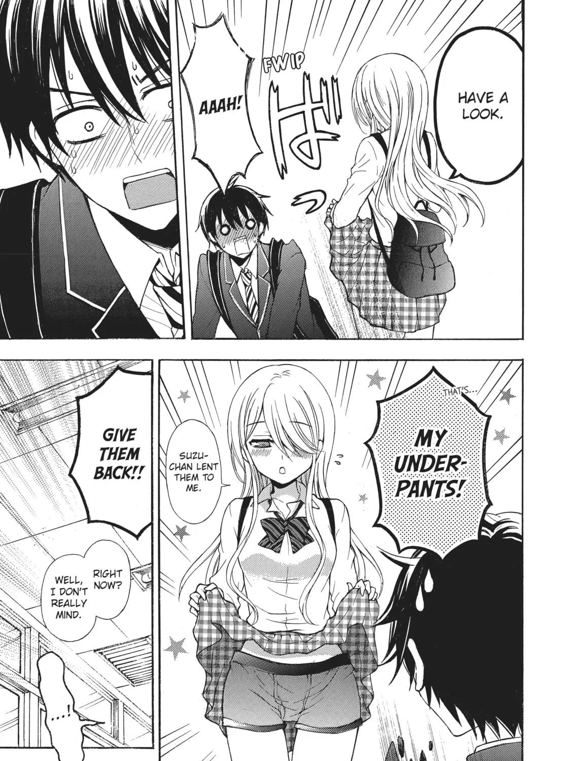 Watari-kun