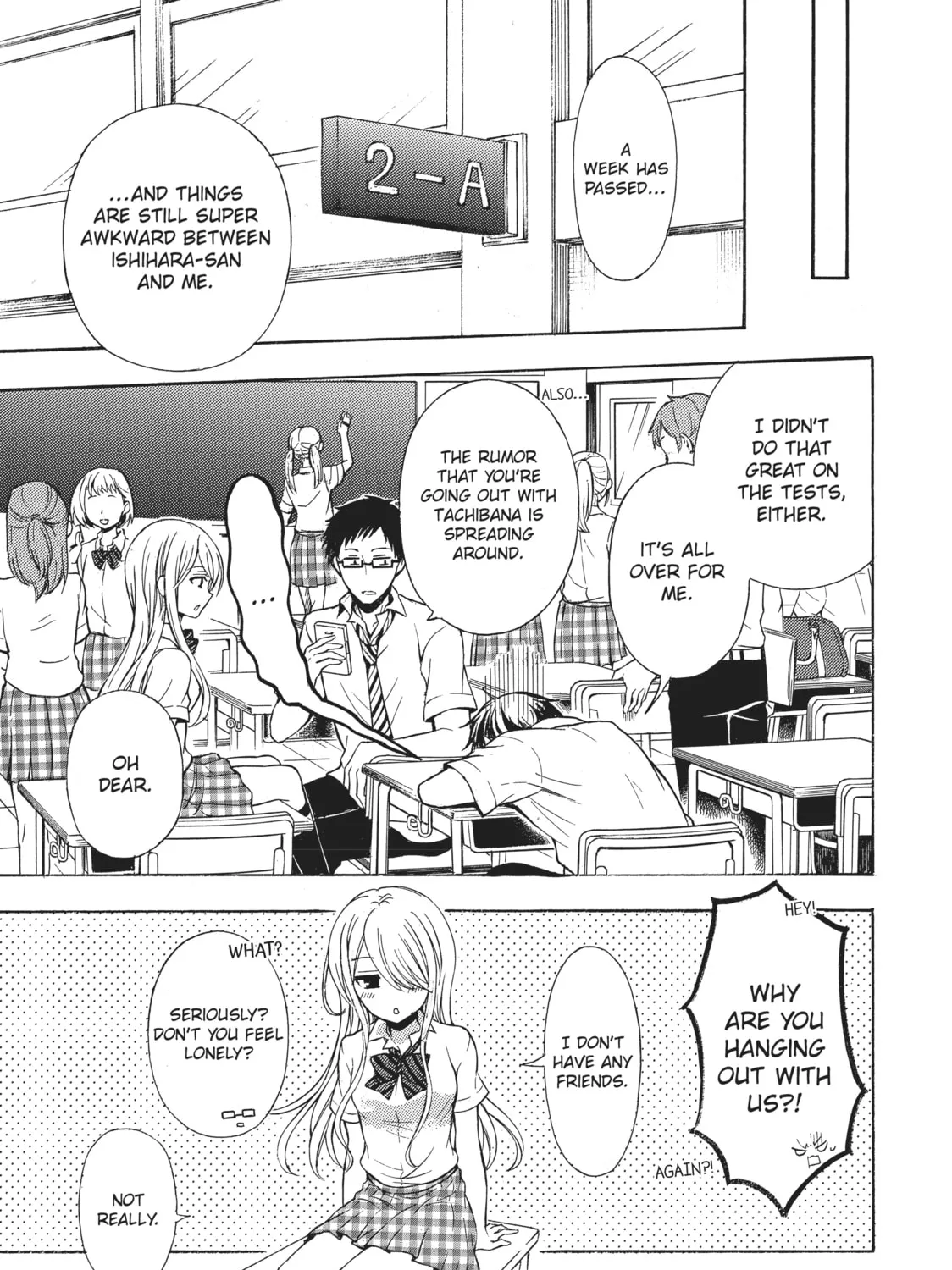 Watari-kun
