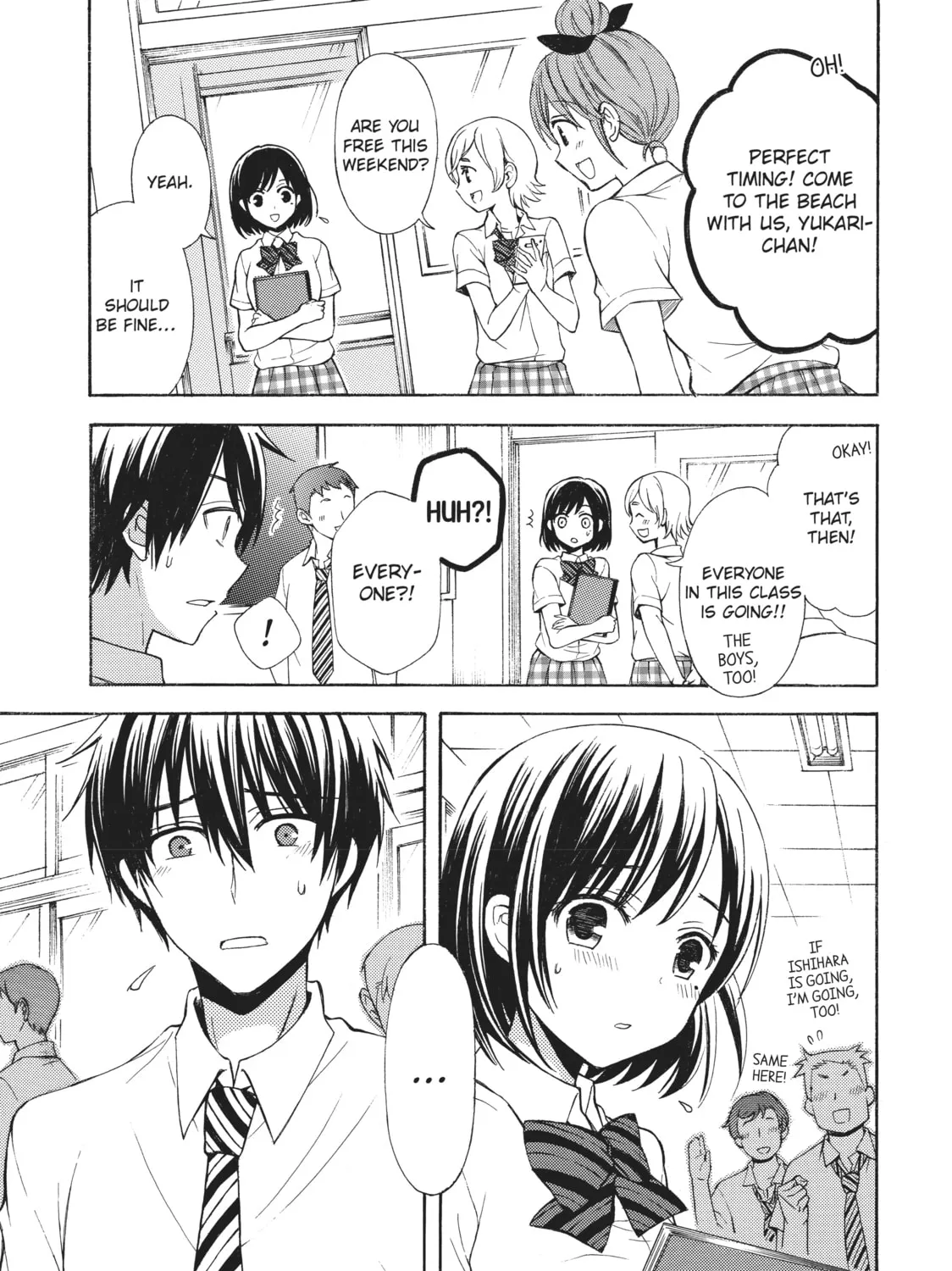 Watari-kun