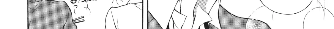 Watari-kun